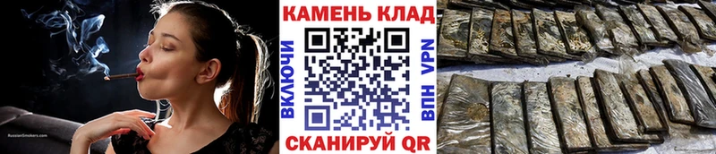 Цена Севастополь APVP  Меф мяу мяу  Конопля  COCAIN 