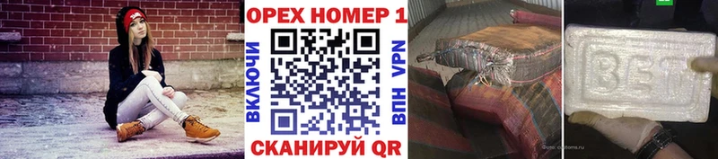 сайты даркнета какой сайт  Севастополь  Cocaine Колумбийский 