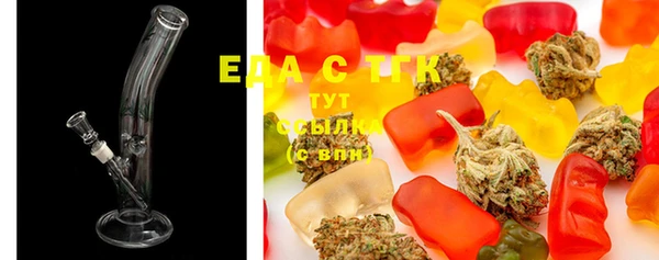 MESCALINE Сатка