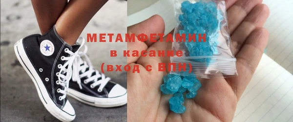 PSILOCYBIN Алексин