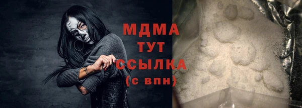 PSILOCYBIN Алексин