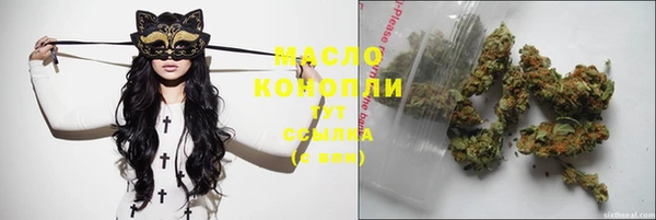 MDMA Premium VHQ Абаза