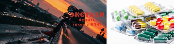 соль ск Абинск