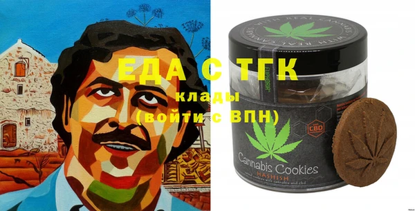 PSILOCYBIN Алексин