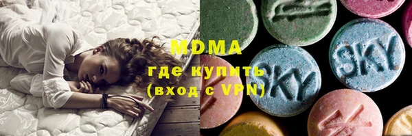 меф VHQ Сафоново