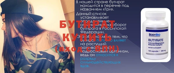 PSILOCYBIN Алексин