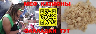 jwh Нягань