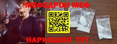 гашиш Обь