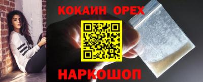 jwh Нягань