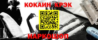 jwh Нягань