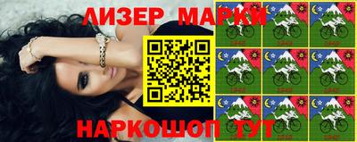 мефедрон VHQ Обнинск