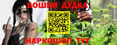 jwh Нягань
