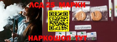 мефедрон VHQ Обнинск
