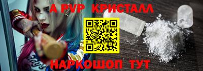 гашиш Обь