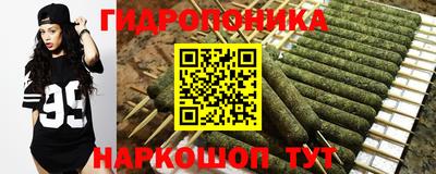 мефедрон VHQ Обнинск