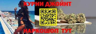 мефедрон VHQ Обнинск