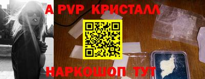 jwh Нягань