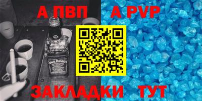 jwh Нягань