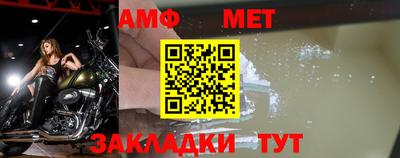 jwh Нягань