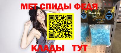jwh Нягань