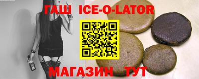 jwh Нягань