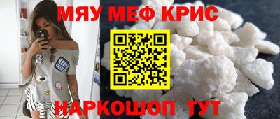 jwh Нягань