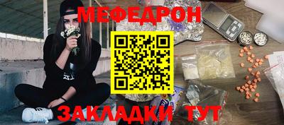 марки nbome Среднеуральск