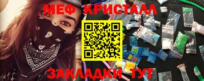 jwh Нягань