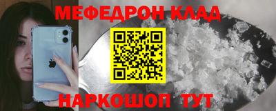 jwh Нягань