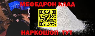 jwh Нягань